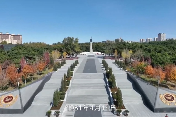 沈阳陵园公墓探搜抗美援朝烈士陵园片区城市设计
