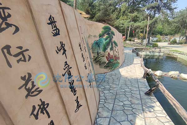 沈阳公墓 沈阳公墓