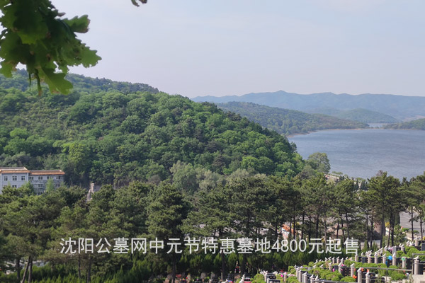 沈阳经营性公墓陵园详尽指南