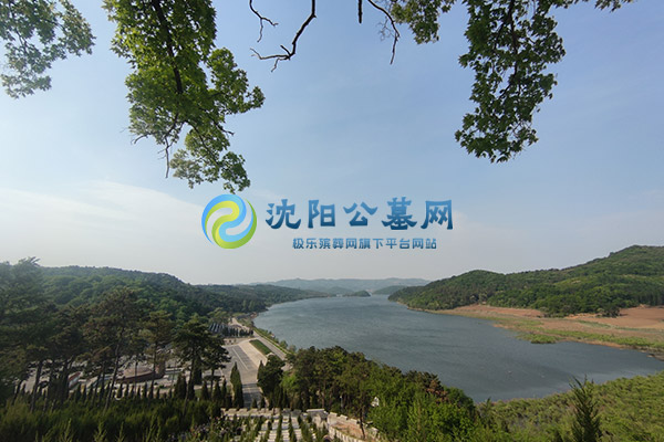 沈阳大河贝墓园：沈阳市内及周边家庭心目中“买得起、先人住得安心”的惠民墓地4900元墓位价格