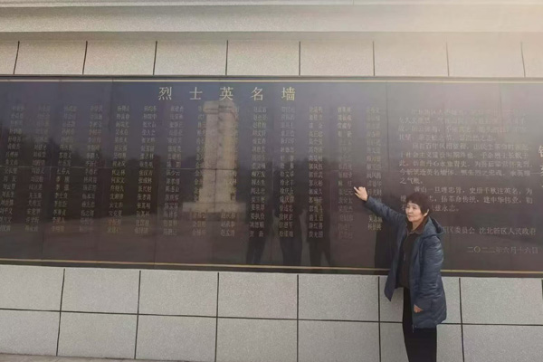 沈阳公墓网清明爱国活动｜松柏苍翠寄哀思，丰碑永铸颂忠魂