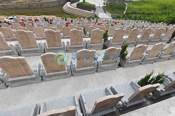 玉灵山生态墓园