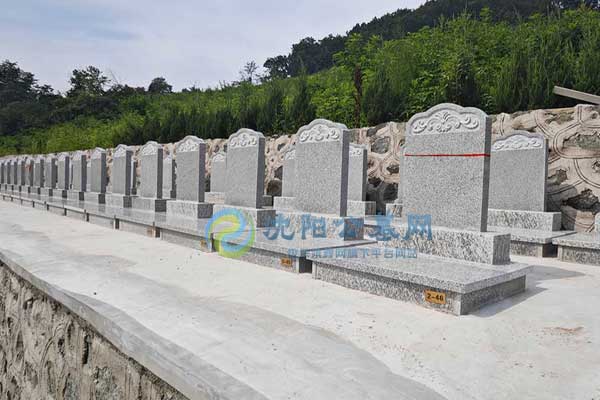 沈阳玉灵山生态墓园