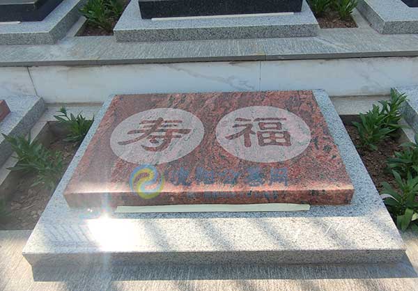 沈阳盘龙福地价格 沈阳盘龙福地价格
