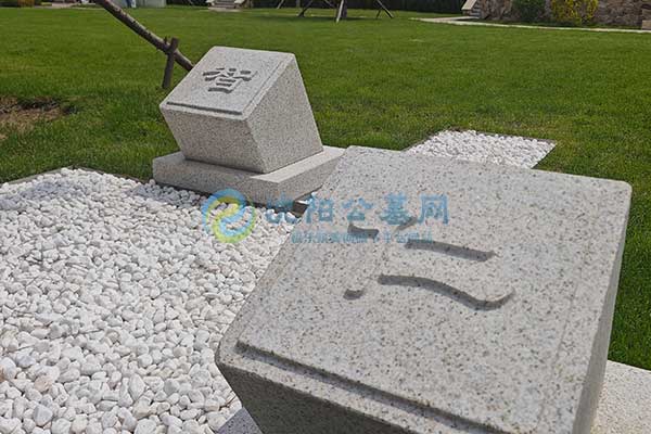沈阳公墓网